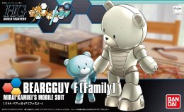 HGBF 1/144 BEARGGUY F [FAMILY]