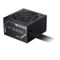 Zasilacz Gigabyte P750BS 750W 80+ Bronze