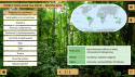 Wirtualne Laboratoria Przyrodnicze - Geografia